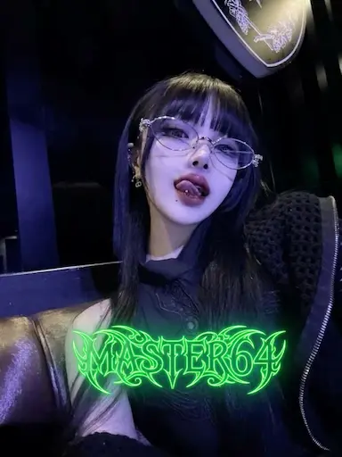 MASTER64 | Implementasi Ekosistem Digital Presisi: Tinjauan Akademis dan Metodologis
